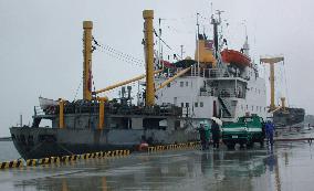 Japan delays N. Korean ship's departure